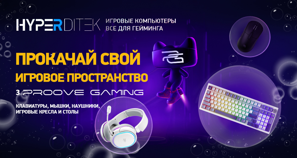 Слайдер 4